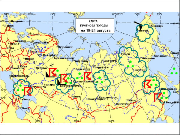 Карта опасных явлений погоды