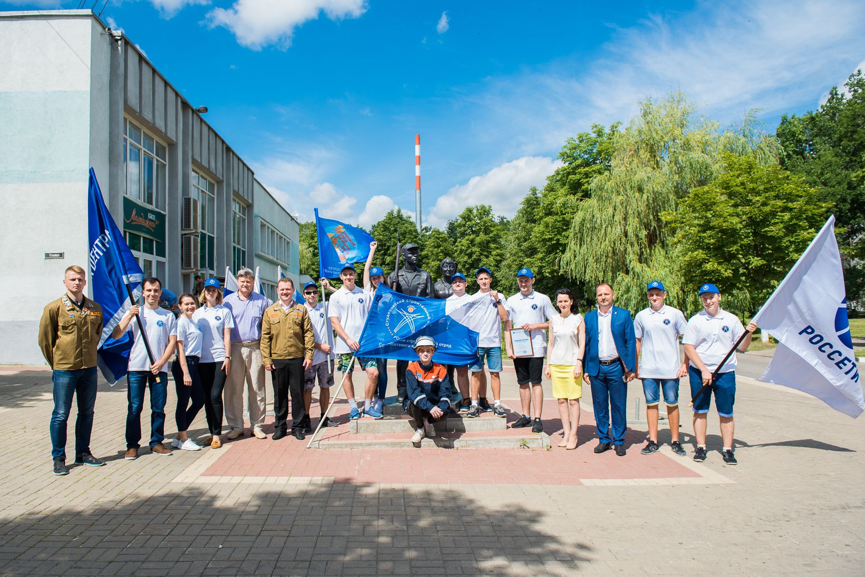 Город вакансий белгород. Технологический университет Белгород. Белгородский стройотряд Шухова. Стройотряды БГТУ им. в.г. Шухова.