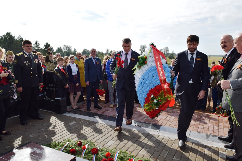 Свет атомэнергосбыт смоленск. АТОМЭНЕРГОСБЫТ красный Смоленской области. АТОМЭНЕРГОСБЫТ Темкино Смоленской области. Вахта памяти 2021 Ржев концерн Росэнергоатом.